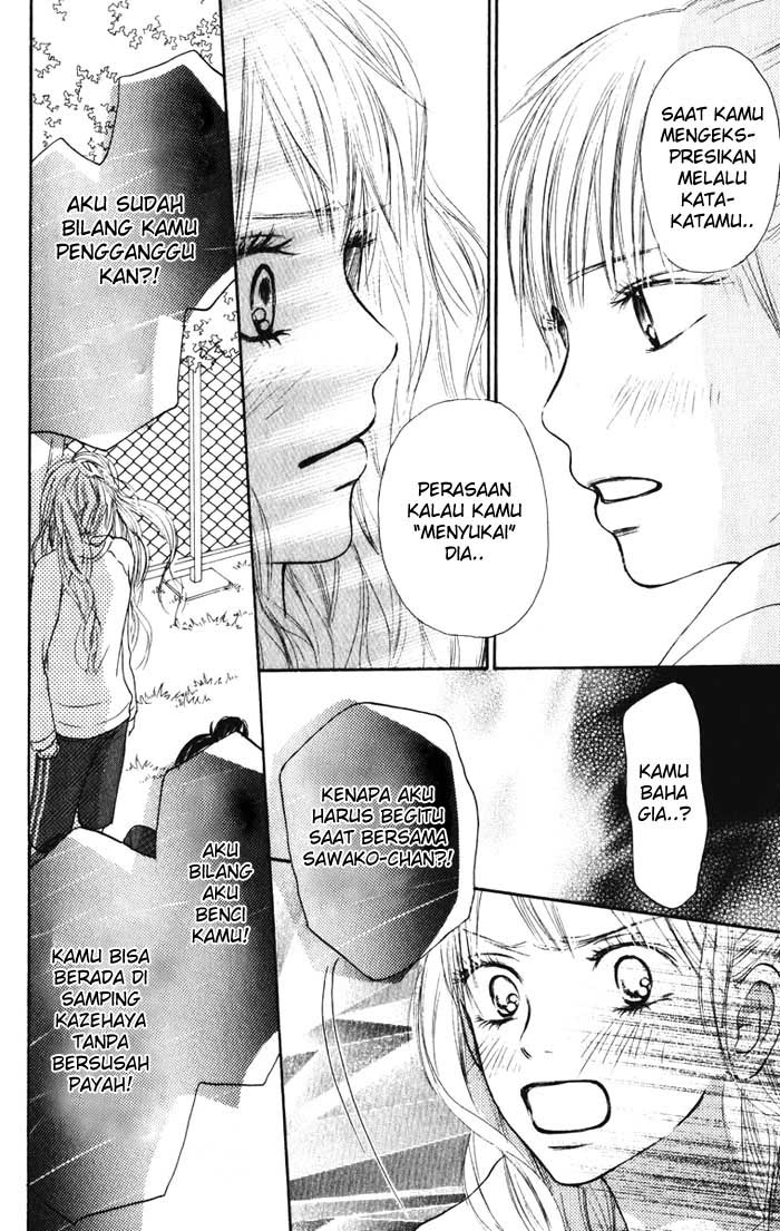 Kimi ni Todoke chapter 16